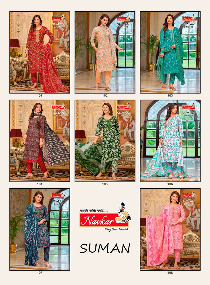 Suman Vol 1 By Navkar Printed Cotton Kurti With Bottom Dupatta Wholesalers In Mumbai
